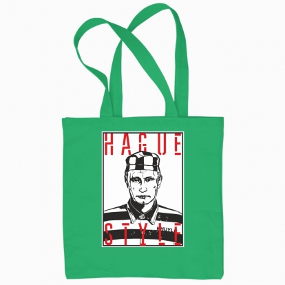 Eco bag "Hague style"