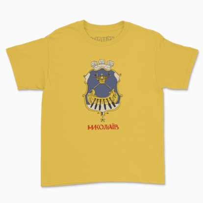 Дитяча футболка "Миколаїв"