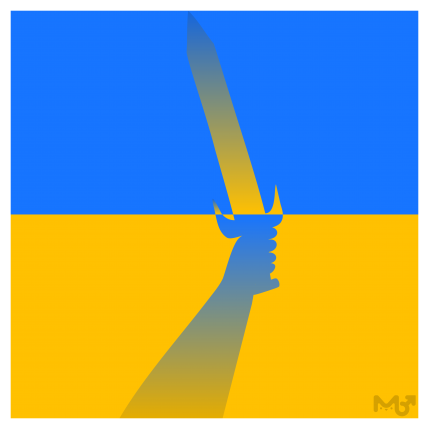 Ukraine Sword