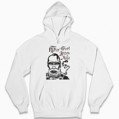 Man's hoodie "Pugu - pugu! A Cossack from the Meadow!(light background)"