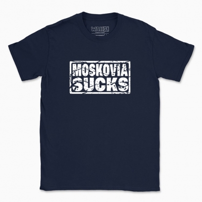 Футболка чоловіча "moskovia sucks"