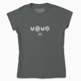 Women's t-shirt "2023. Our year of Victory (white monochrome)"