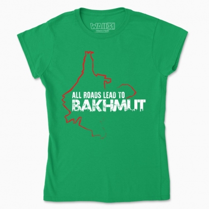 Women's t-shirt "Bakhmut"