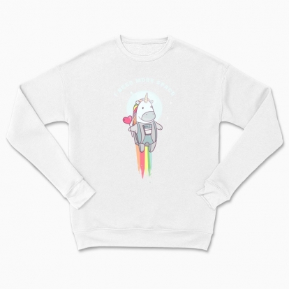 Сhildren's sweatshirt "Unicorn astronaut"