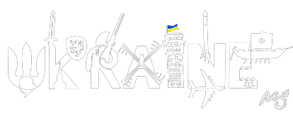 Дитячий світшот "Ukraine"