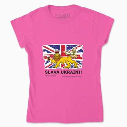 Women's t-shirt "British lion (color background)"