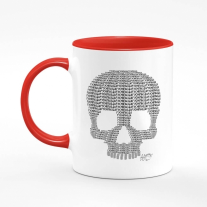 Printed mug "RSN PZD"