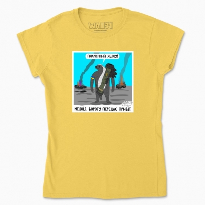 Women's t-shirt "Honey Badger"