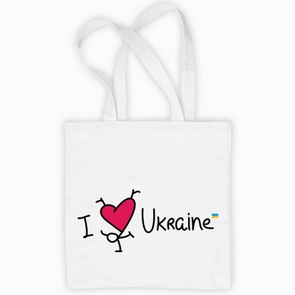 Еко сумка "I love Ukraine"