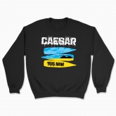 Unisex sweatshirt "CAESAR"