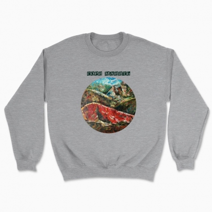 Unisex sweatshirt "Mountains of Island"