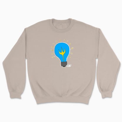 Unisex sweatshirt "Ukraine is light"