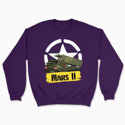 Unisex sweatshirt "MARS II"