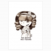 Постер "No boys no tears"