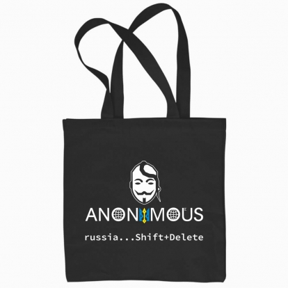 Eco bag "Anonymous. (eco-bag)"