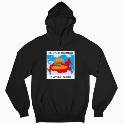 Man's hoodie "Russophobia"