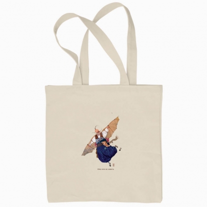 Eco bag "The eagle does not catch flies"