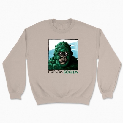 Unisex sweatshirt "Gorilla"