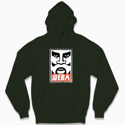 Man's hoodie "Sheva"