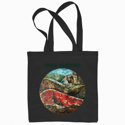Eco bag "Mountains of Island"
