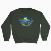 Unisex sweatshirt "illustration with flowers and the flag of Ukraine"
