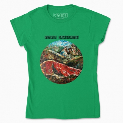 Women's t-shirt "Mountains of Island"