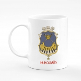 Printed mug "Mykolayiv"