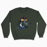 Unisex sweatshirt "Emperor penguins. A symbol of family and love"