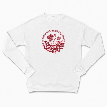 Сhildren's sweatshirt "Red Guelder Rose"
