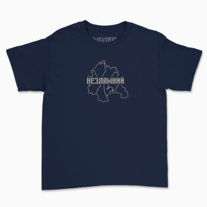 Children's t-shirt "Unbreakable"