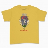 Children's t-shirt "Chernihiv"