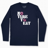 Чоловічий лонгслів "NO TIME TO EAT"