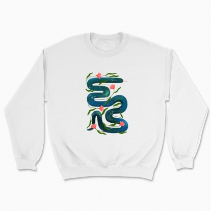 Unisex sweatshirt "Snake"