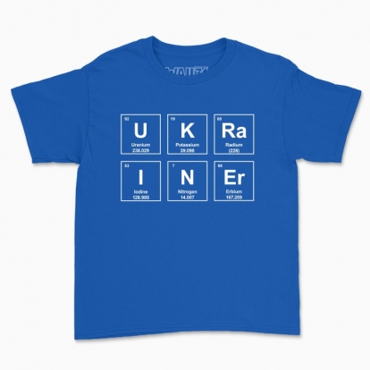 Children's t-shirt "Ukrainer"