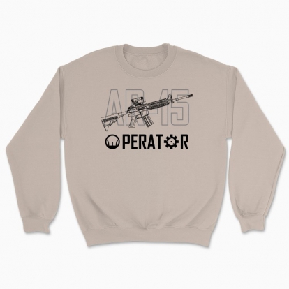 Unisex sweatshirt "AR-15 OPERATOR"