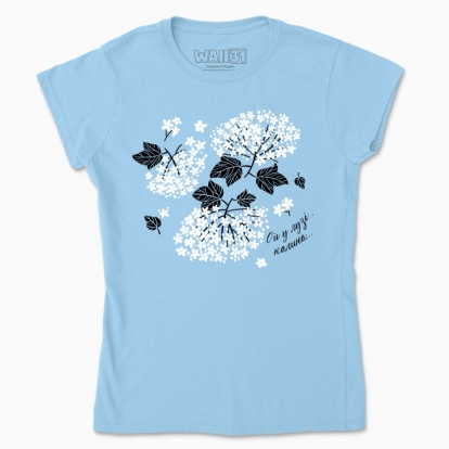Women's t-shirt "Blossoming Guelder Rose"