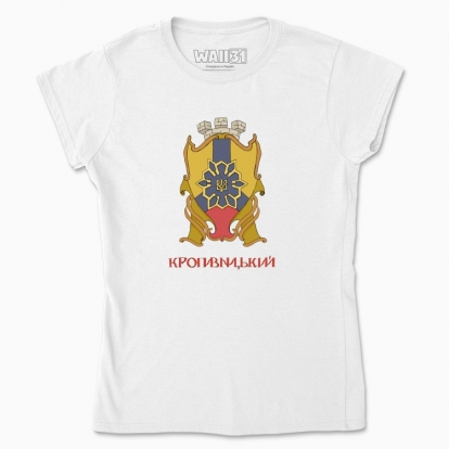 Women's t-shirt "Kropyvnytsky"