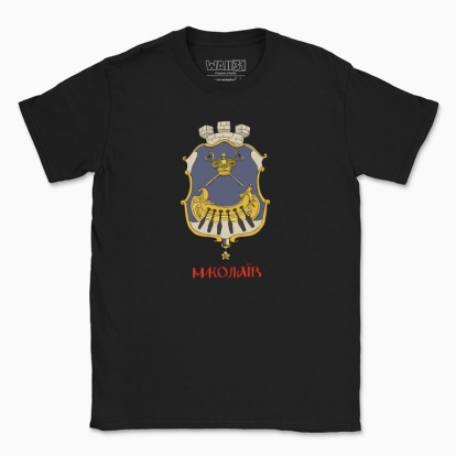Men's t-shirt "Mykolayiv"