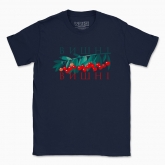 Men's t-shirt "Сherrie-Сherrie"