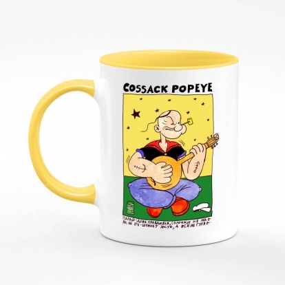 Printed mug "Cossack Popeye"