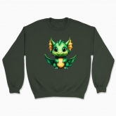 Unisex sweatshirt "The green sweet dragon"