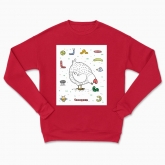 Сhildren's sweatshirt "Chicken and insects"
