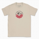 Men's t-shirt "Red Guelder Rose"