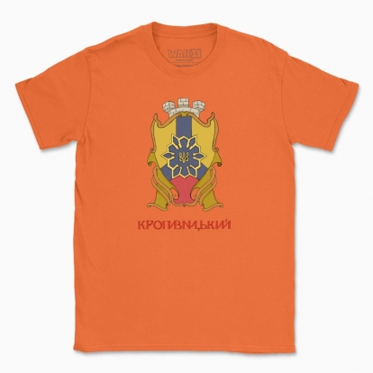 Men's t-shirt "Kropyvnytsky"