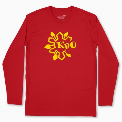Men's long-sleeved t-shirt "Kro"