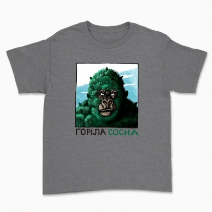 Children's t-shirt "Gorilla"