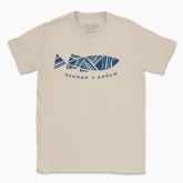 Men's t-shirt "Always with a catch"