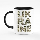 Чашка з принтом "Ukraine. Pixel"