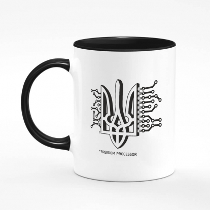 Printed mug "Freedom processor (black monochrome)"