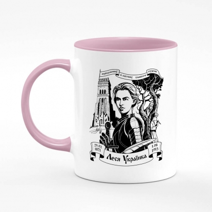 Printed mug "Born in February — Lesia Ukrainka"